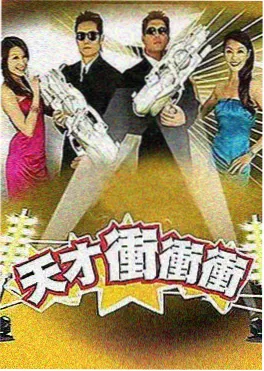 在线国产视频 荒野厨房 国产户外综艺在线观看